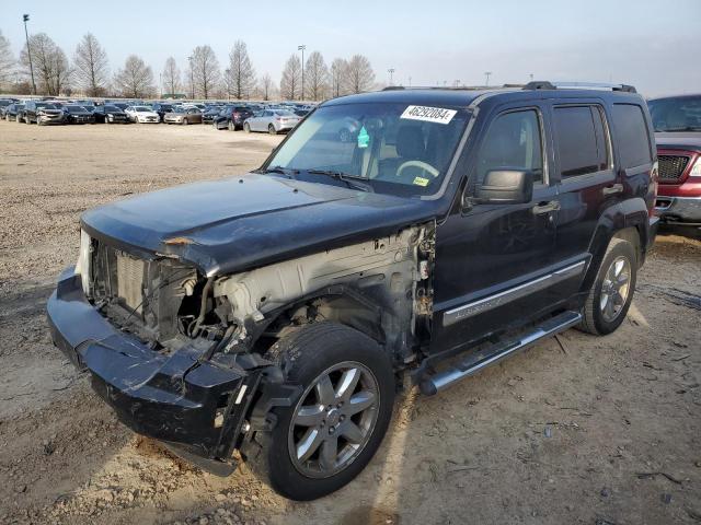 2008 Jeep Liberty Limited