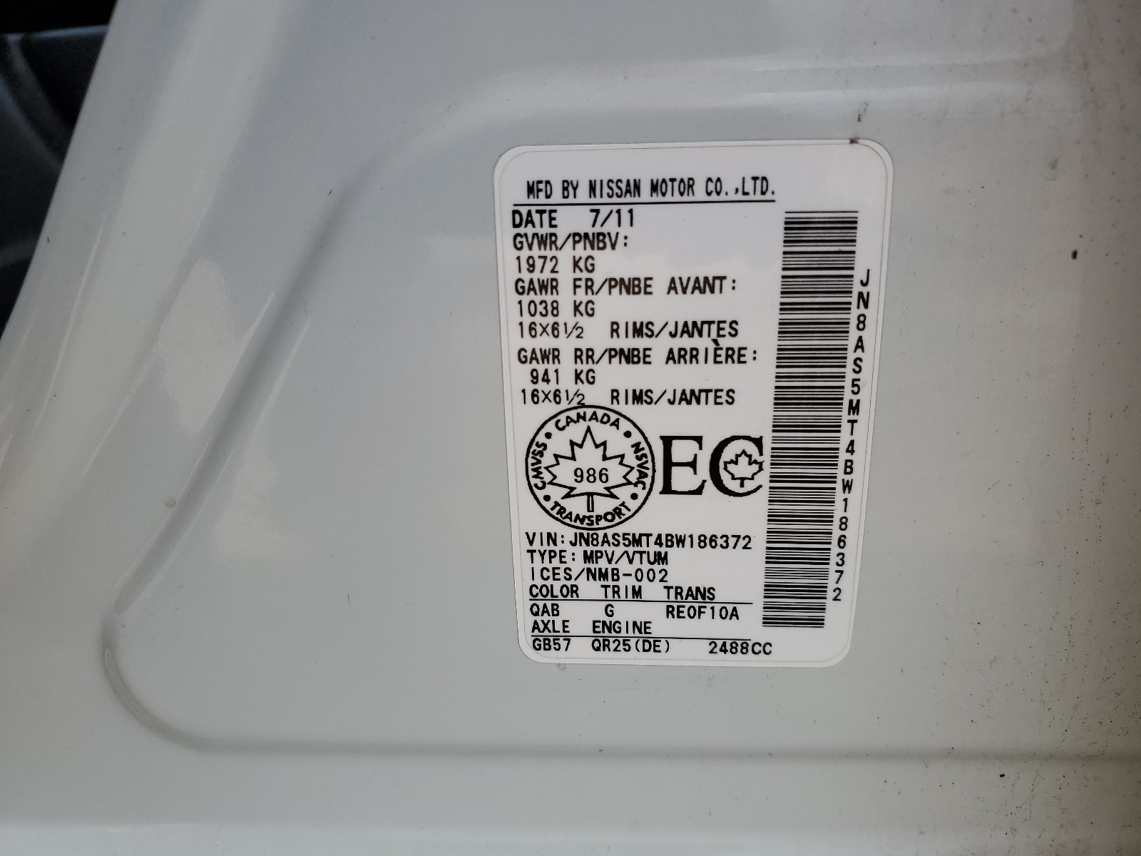 JN8AS5MT4BW186372 2011 Nissan Rogue S