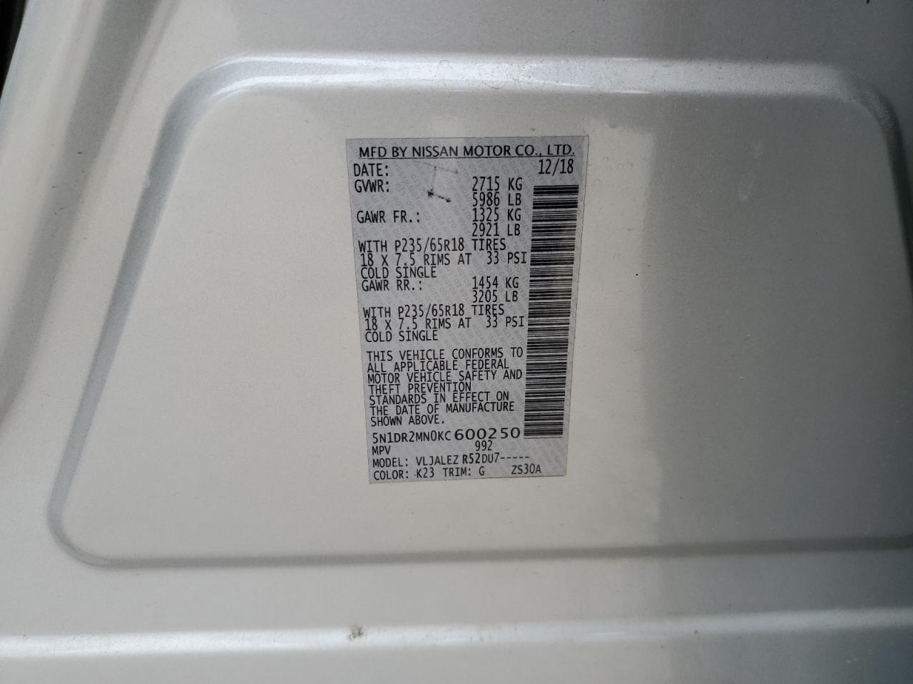 2019 Nissan Pathfinder S VIN: 5N1DR2MN0KC600250 Lot: 50458604