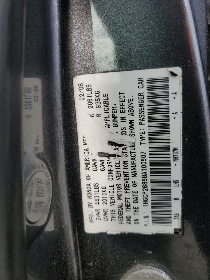 1HGCP26858A100507 2008 Honda Accord Exl