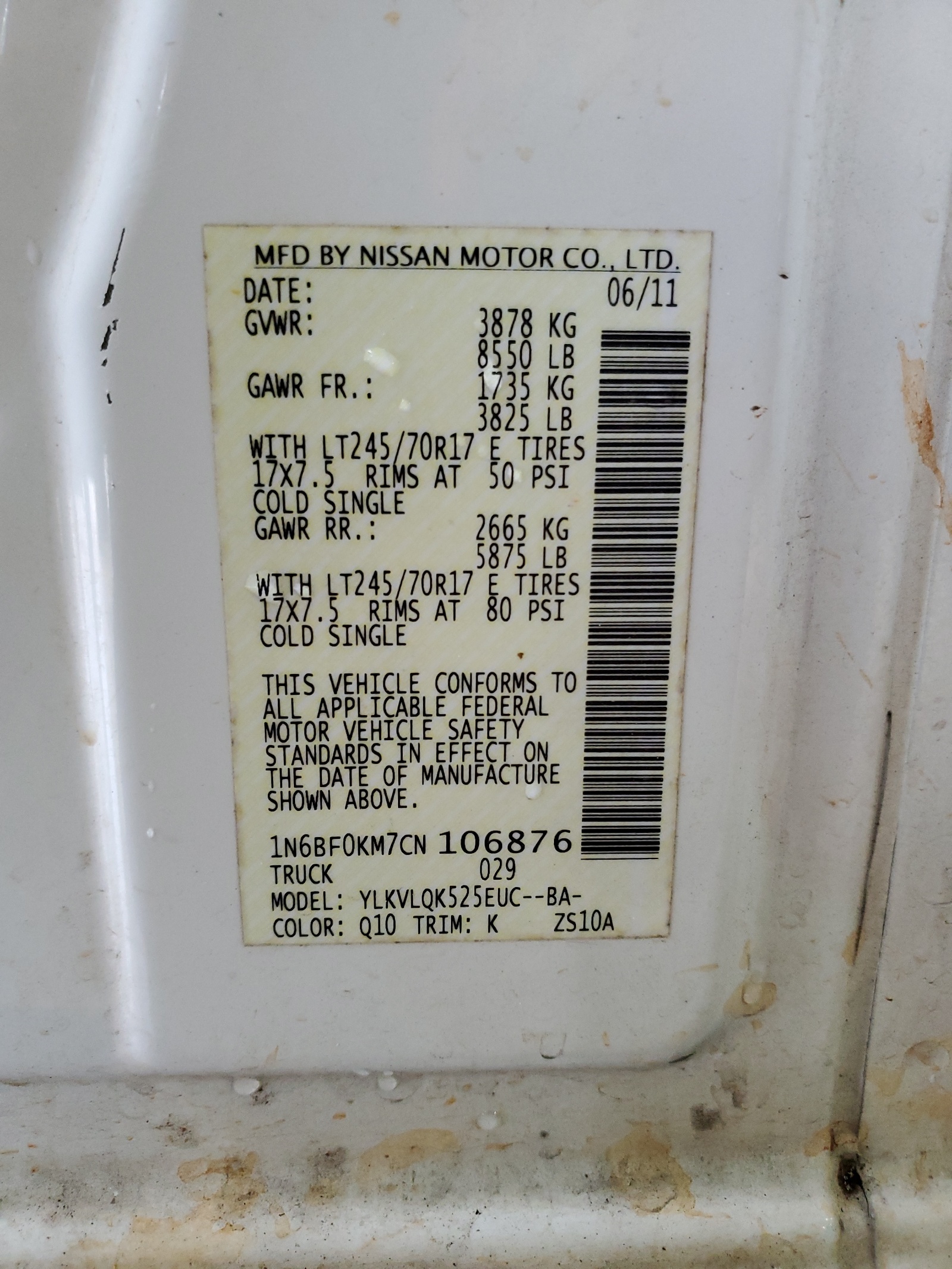 1N6BF0KM7CN106876 2012 Nissan Nv 1500