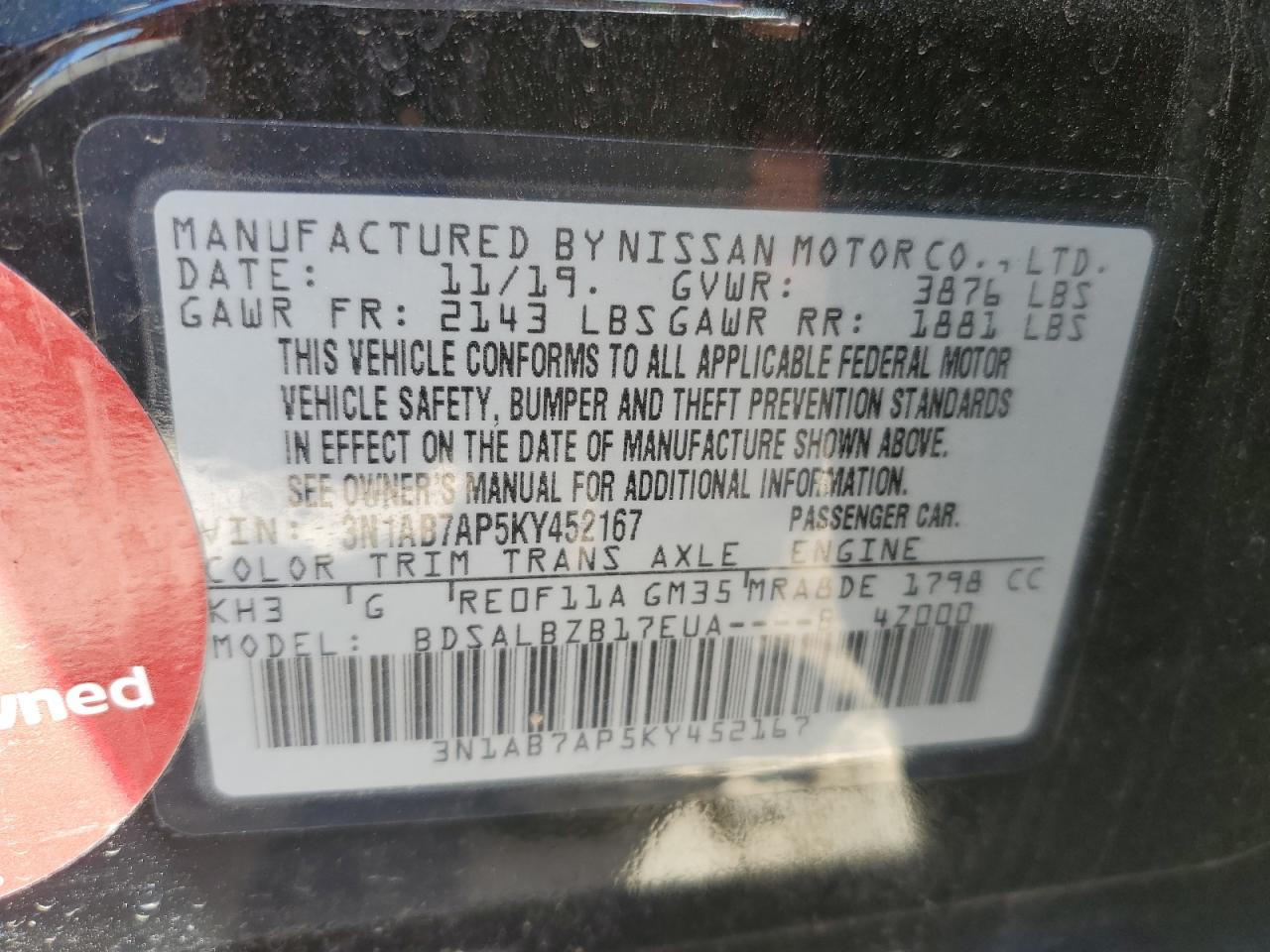 3N1AB7AP5KY452167 2019 Nissan Sentra S