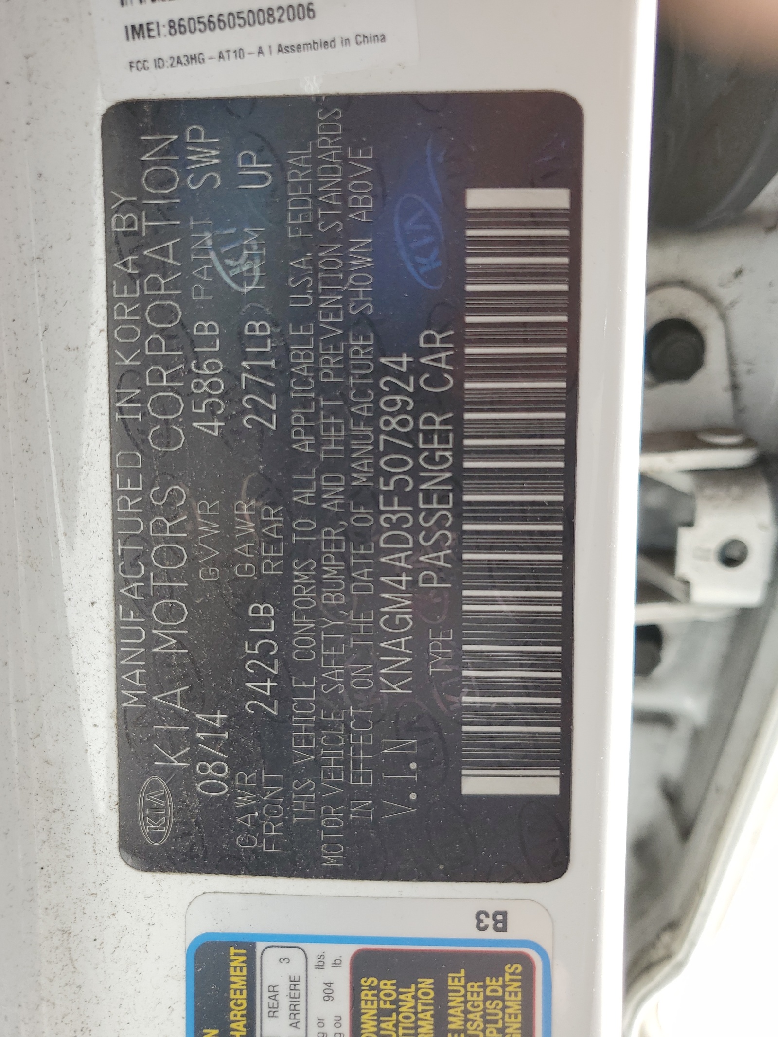 KNAGM4AD3F5078924 2015 Kia Optima Hybrid