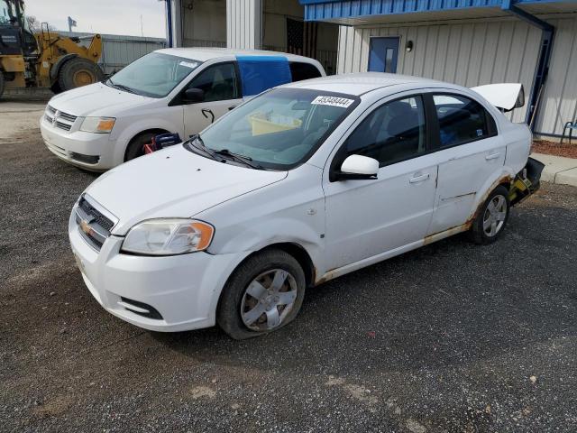 2008 Chevrolet Aveo Base zu verkaufen in Mcfarland, WI - Rear End