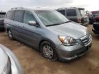 2006 Honda Odyssey Ex продається в Elgin, IL - Side