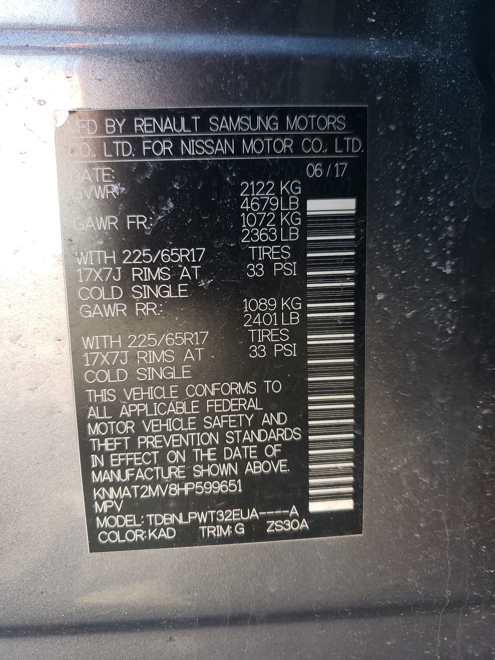 KNMAT2MV8HP599651 2017 Nissan Rogue S