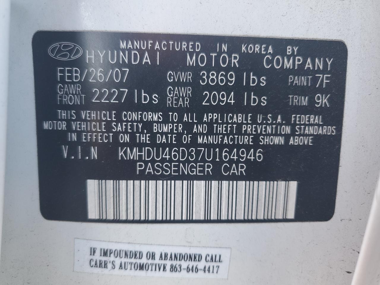2007 Hyundai Elantra Gls VIN: KMHDU46D37U164946 Lot: 46570364