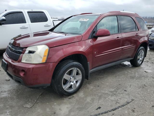 2008 Chevrolet Equinox Lt