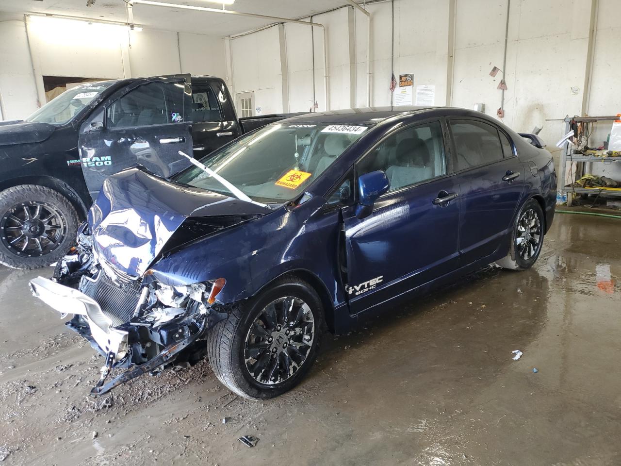 2006 Honda Civic - Image 1