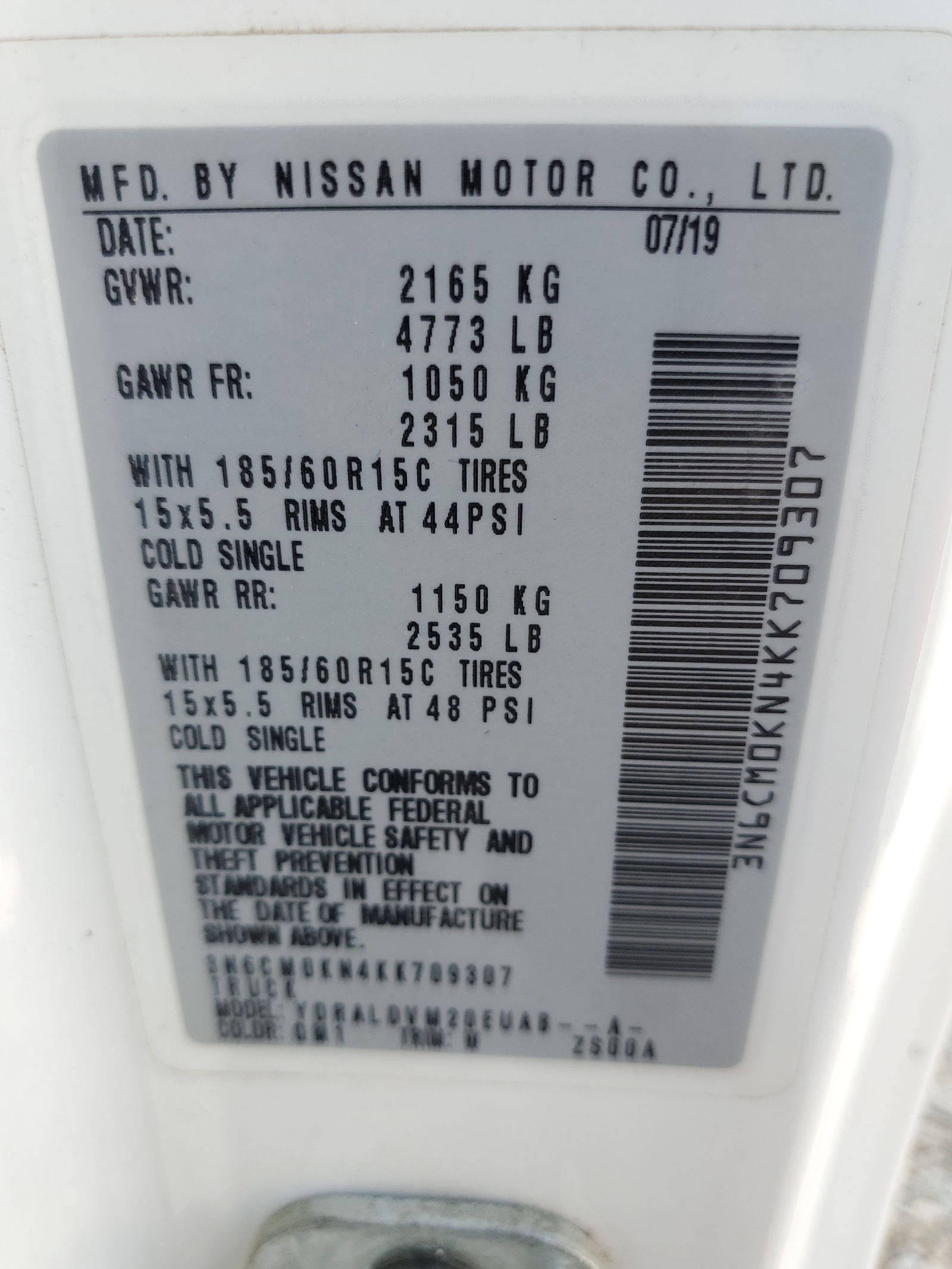 3N6CM0KN4KK709307 2019 Nissan Nv200 2.5S