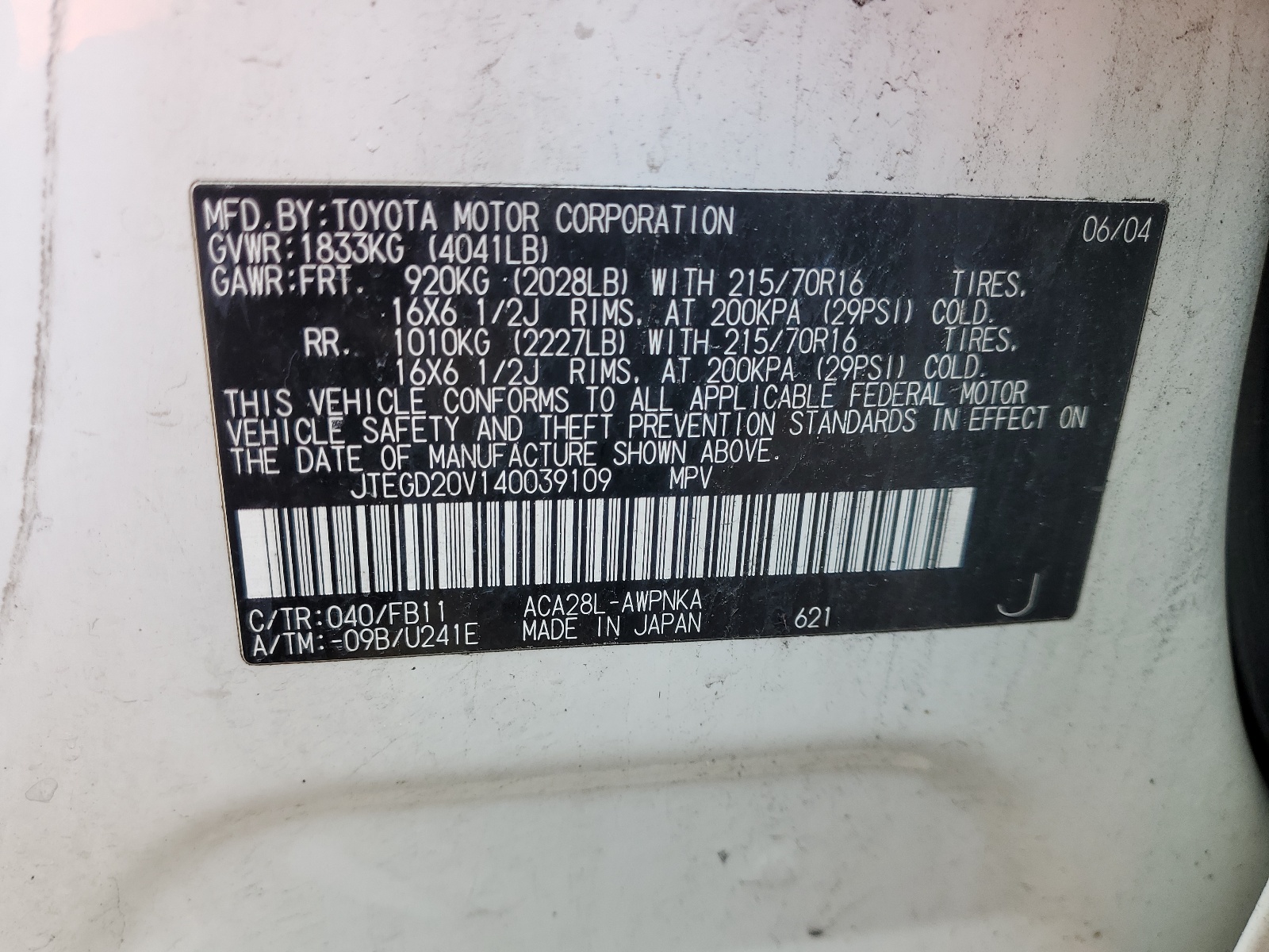 JTEGD20V140039109 2004 Toyota Rav4