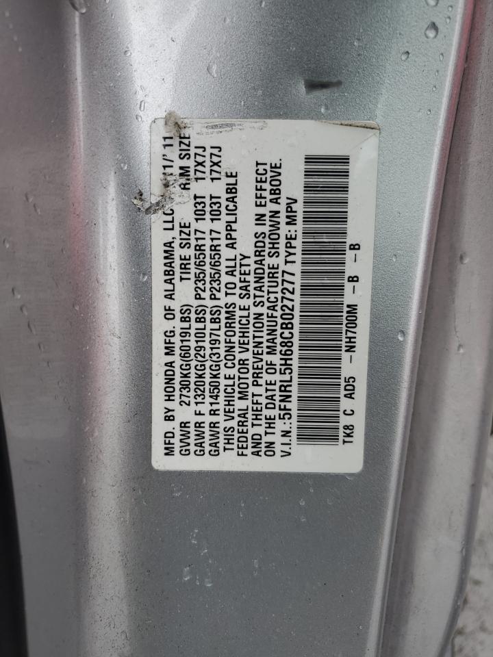 5FNRL5H68CB027277 2012 Honda Odyssey Exl