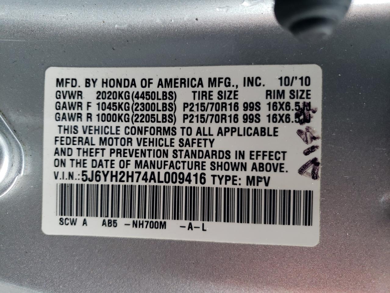 5J6YH2H74AL009416 2010 Honda Element Ex