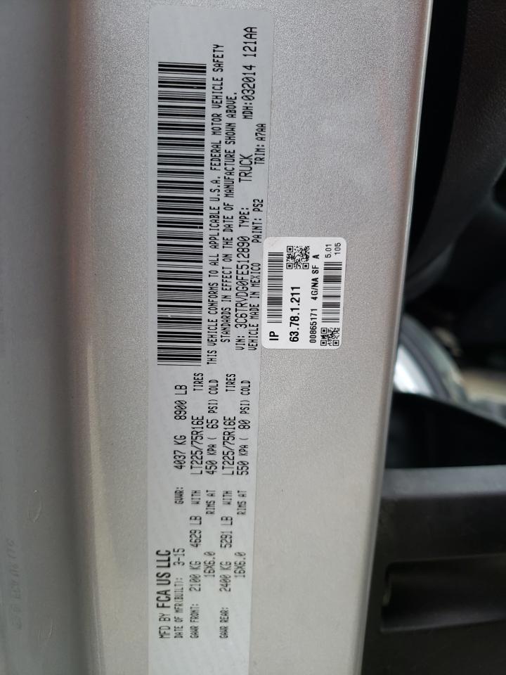 3C6TRVDG0FE512890 2015 Ram Promaster 2500 2500 High