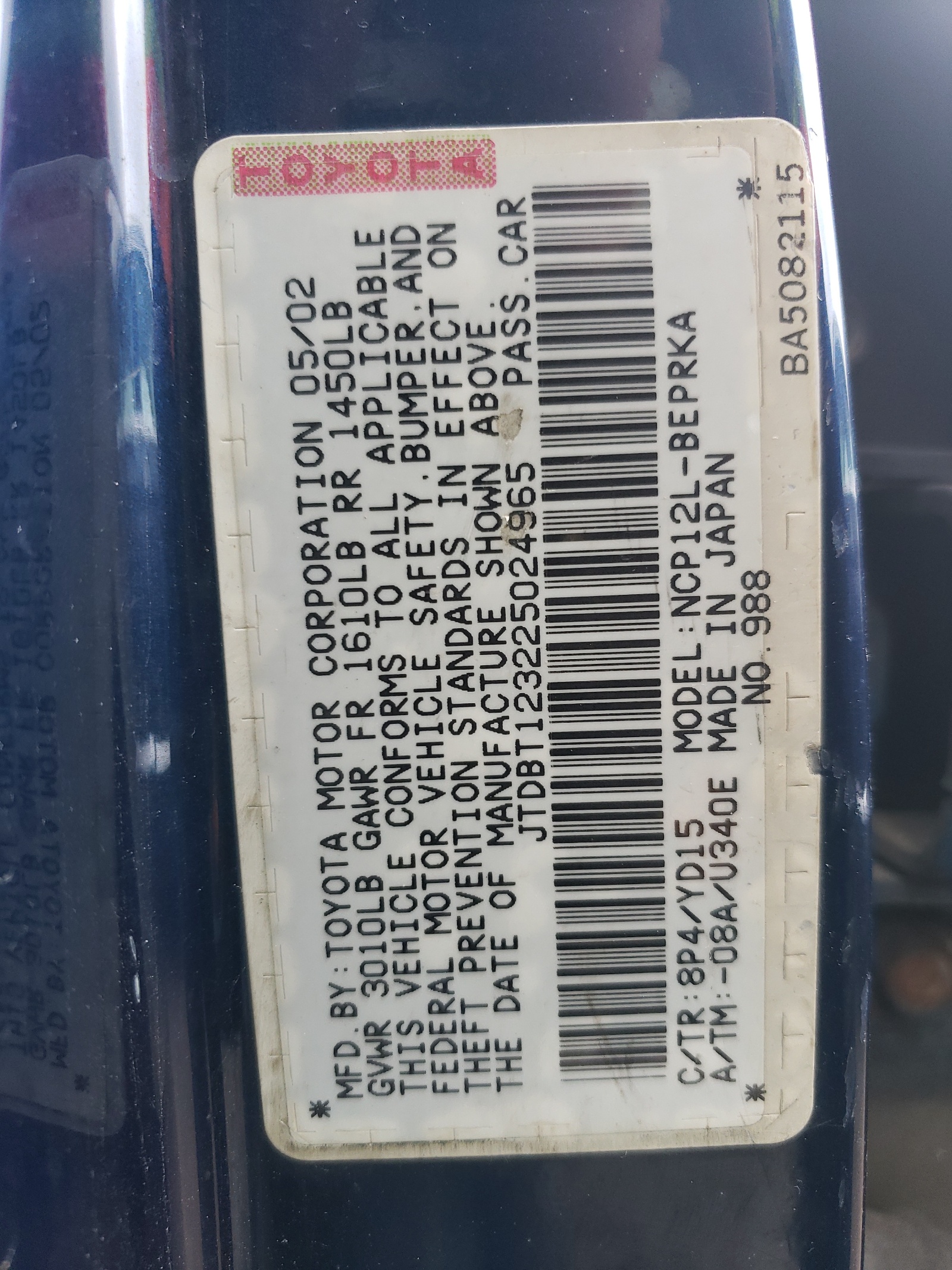 JTDBT123225024965 2002 Toyota Echo