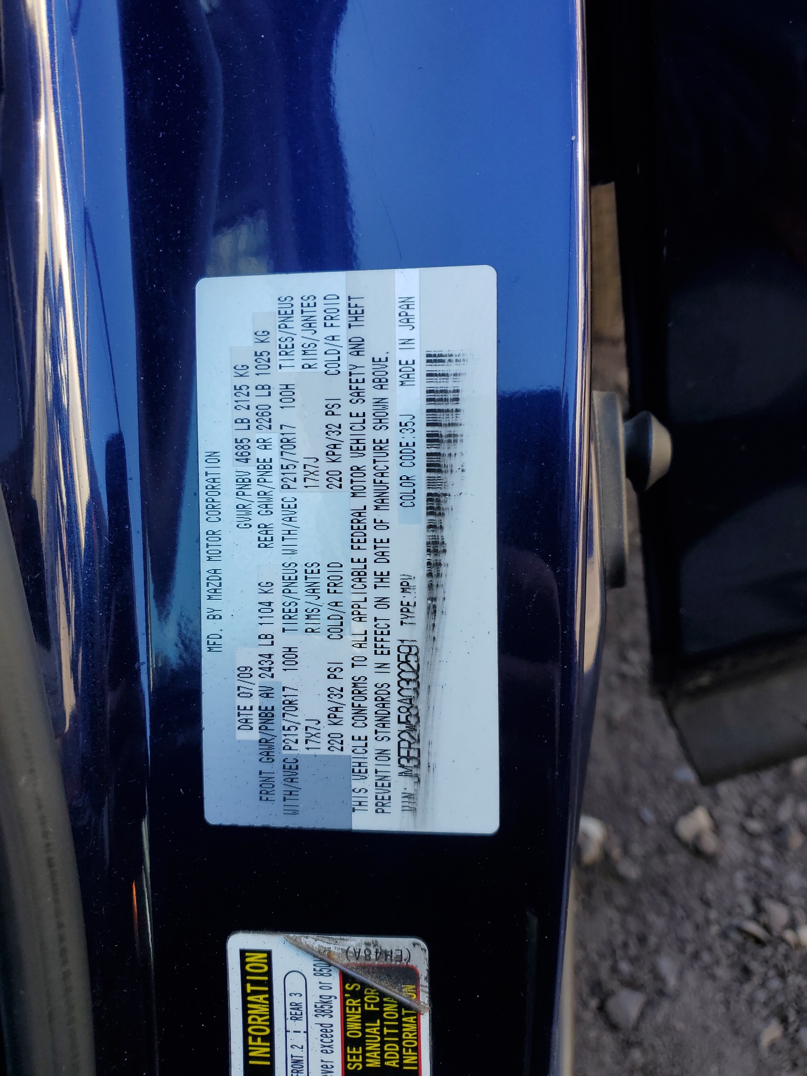 JM3ER2W58A0302591 2010 Mazda Cx-7