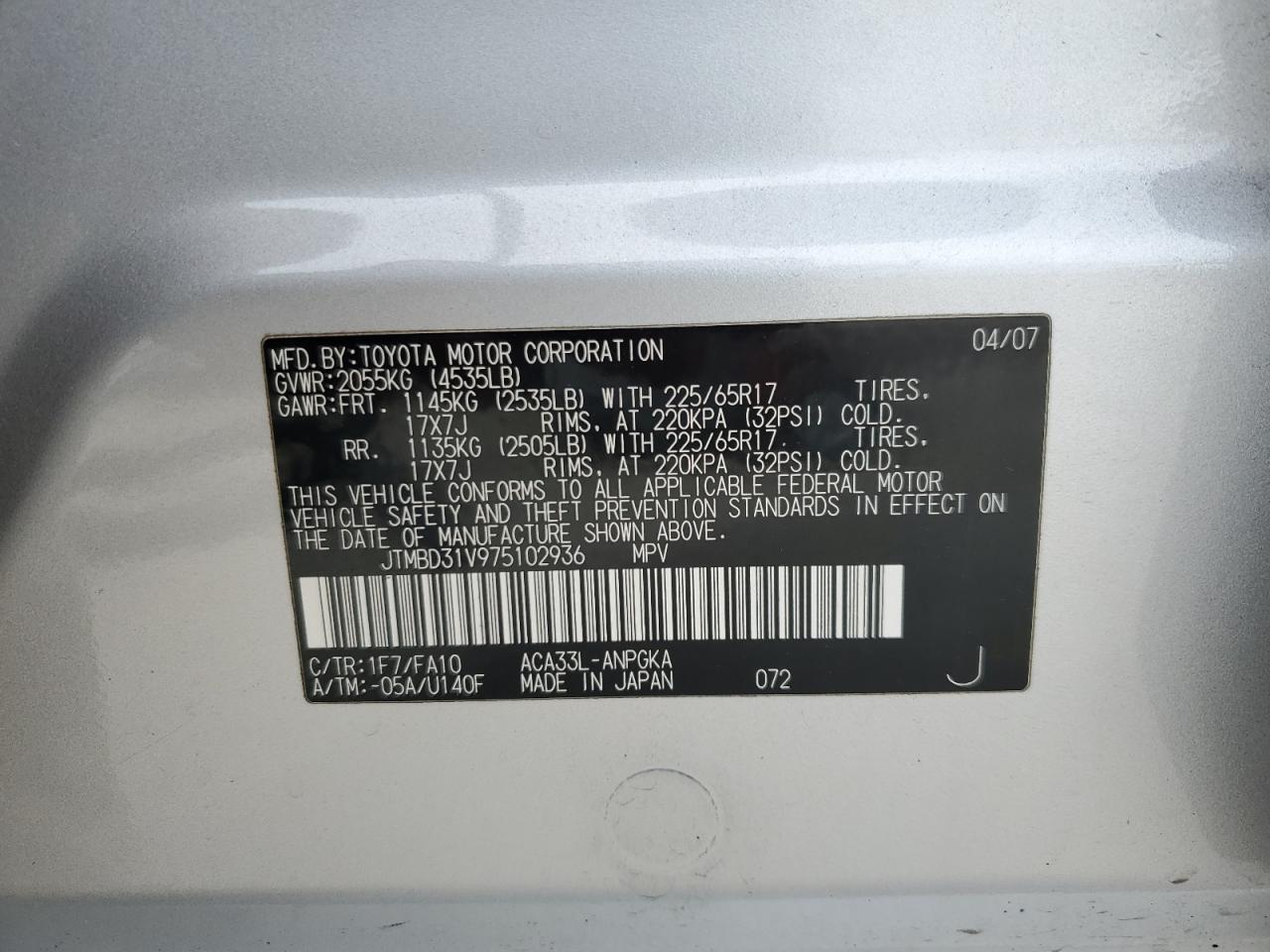 2007 Toyota Rav4 Limited VIN: JTMBD31V975102936 Lot: 47794904