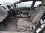 2007 HONDA CIVIC DX for sale at Copart NS - HALIFAX