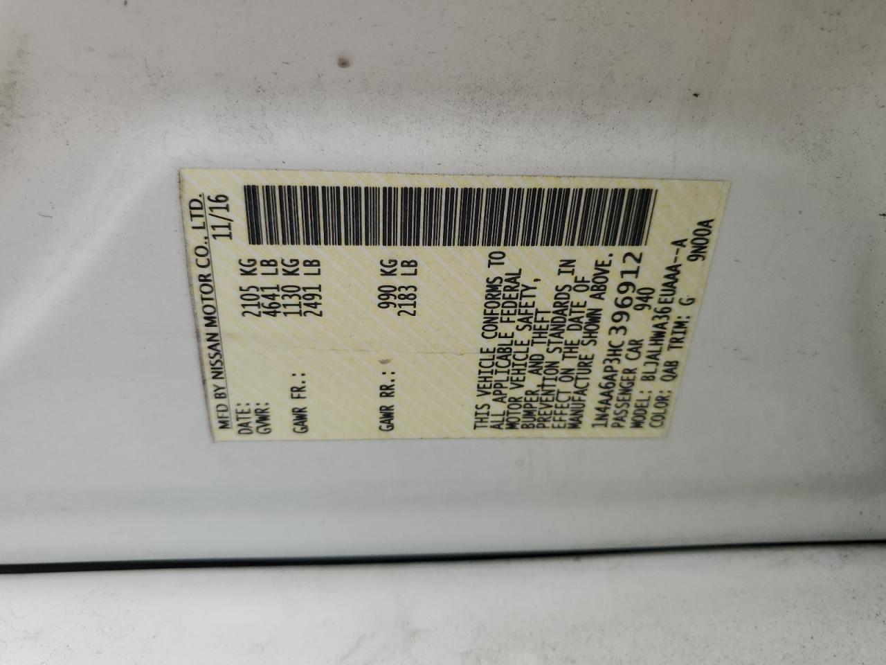 2017 Nissan Maxima 3.5S VIN: 1N4AA6AP3HC396912 Lot: 47112224