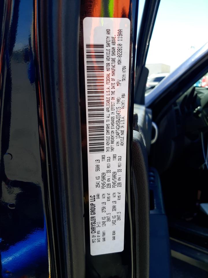 2011 Dodge Nitro - Image 12
