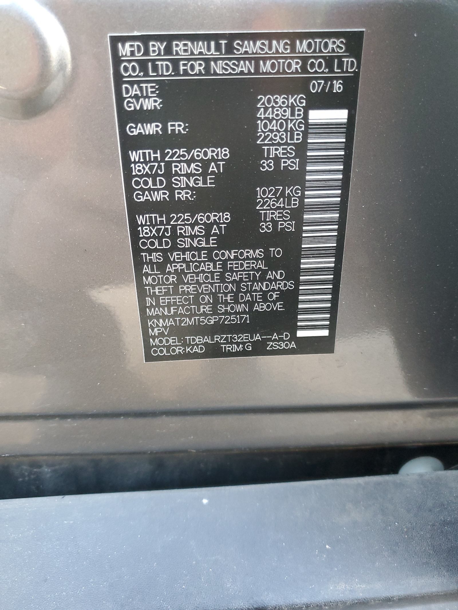 KNMAT2MT5GP725171 2016 Nissan Rogue S