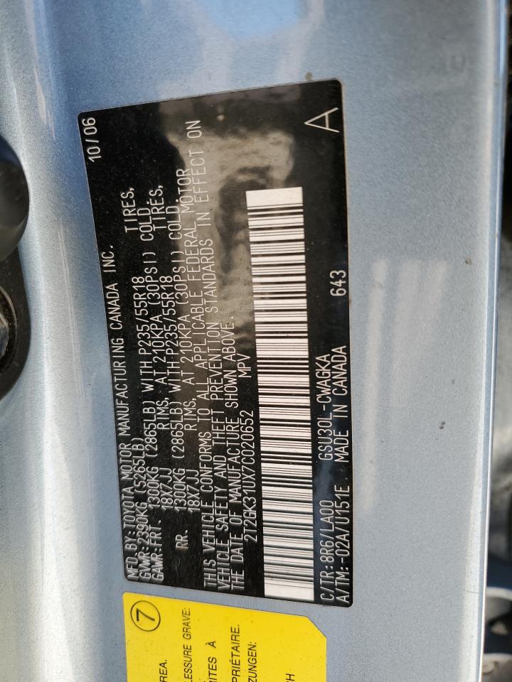 2007 Lexus Rx 350 VIN: 2T2GK31UX7C020652 Lot: 46371894