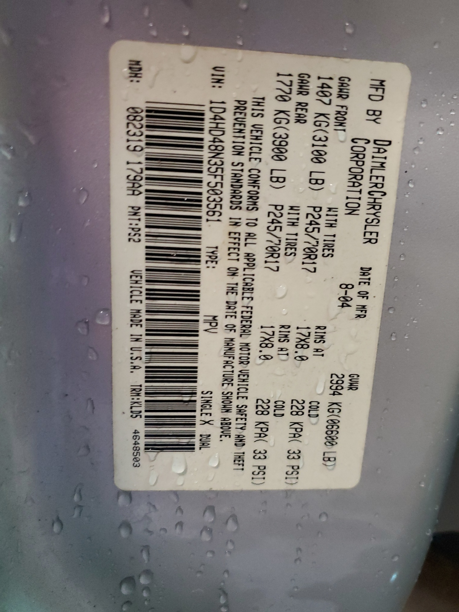 1D4HD48N35F503561 2005 Dodge Durango Slt