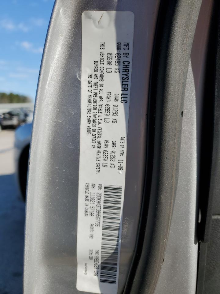 2009 Dodge Charger VIN: 2B3KA43T39H567736 Lot: 89110375