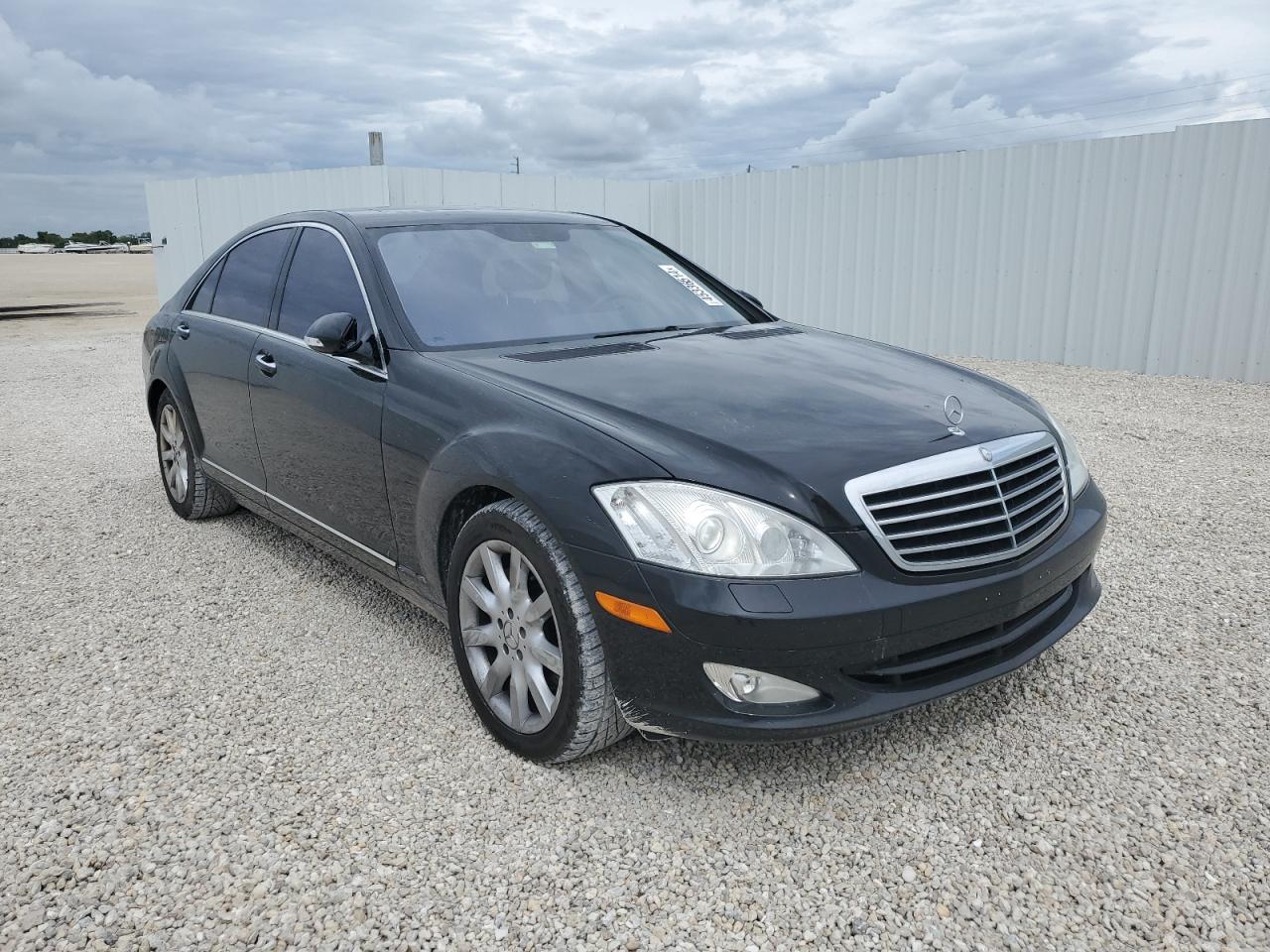 2007 Mercedes-Benz S 550 VIN: WDDNG71X87A085413 Lot: 45336514