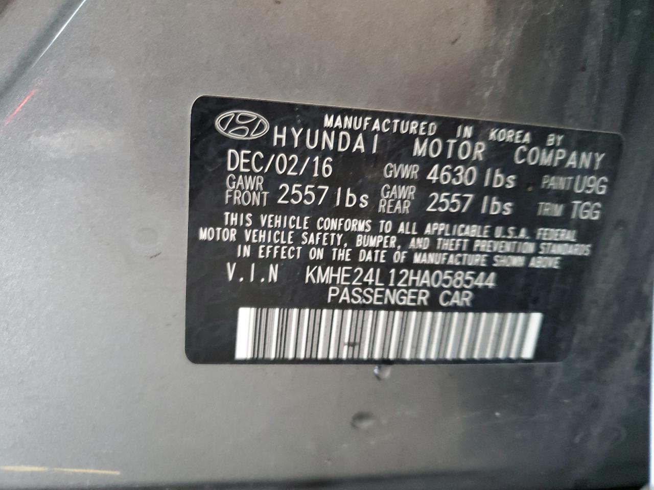 2017 Hyundai Sonata Hybrid VIN: KMHE24L12HA058544 Lot: 45659664