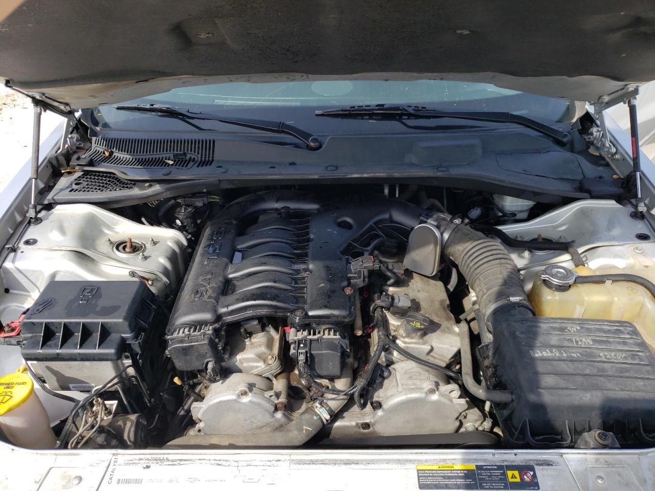 2005 Chrysler 300 Touring VIN: 2C3JA53G95H563997 Lot: 45089314