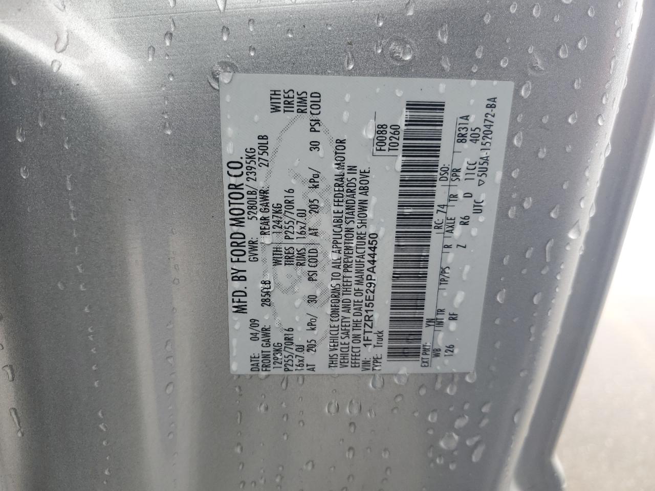 2009 Ford Ranger - Image 12