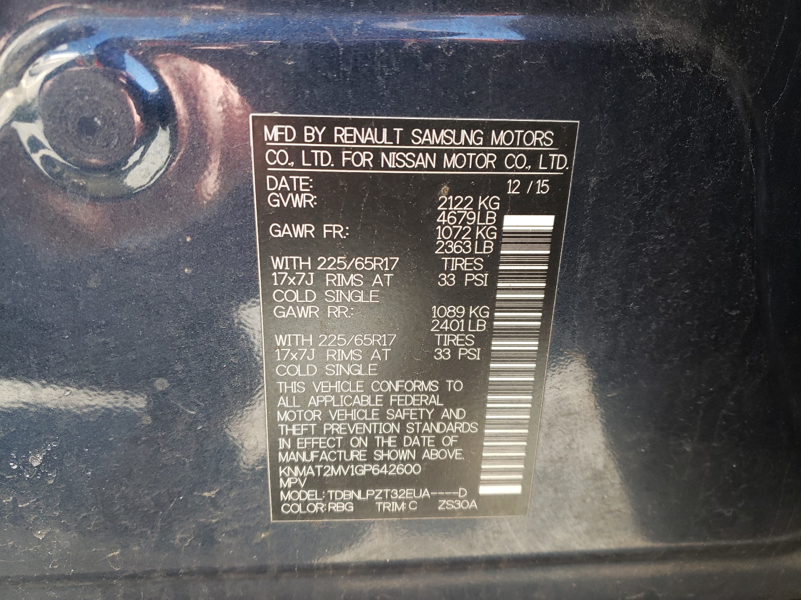 KNMAT2MV1GP642600 2016 Nissan Rogue S