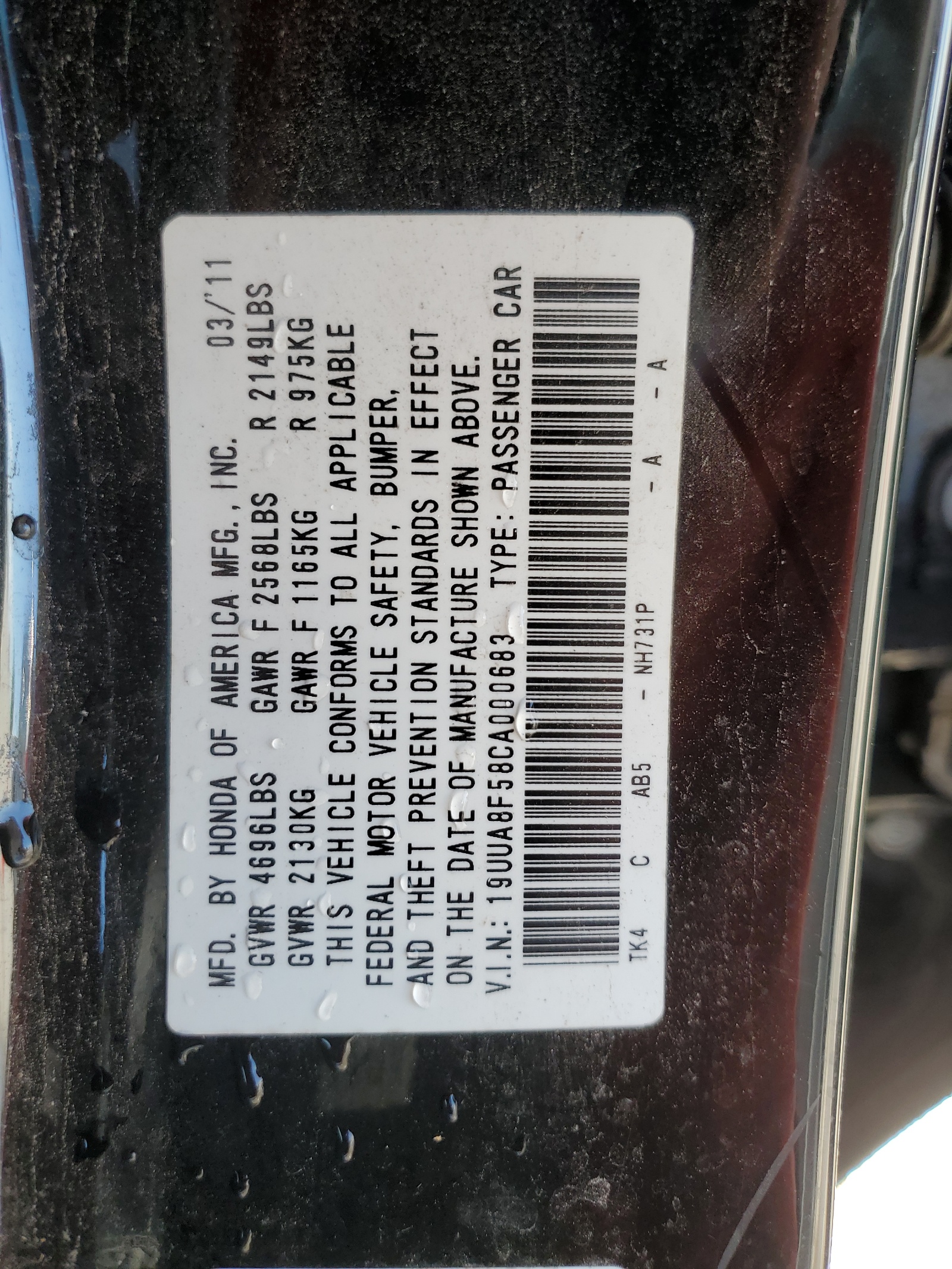 19UUA8F58CA000683 2012 Acura Tl