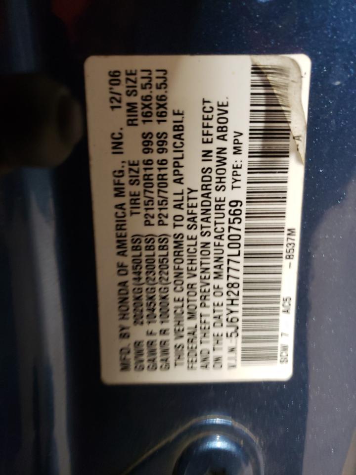 2007 Honda Element Ex VIN: 5J6YH28777L007569 Lot: 48050594