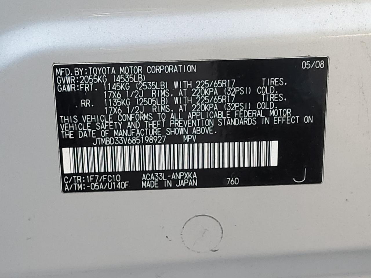 2008 Toyota Rav4 VIN: JTMBD33V685198927 Lot: 64220904