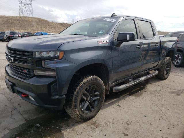  CHEVROLET ALL Models 2020 Серый