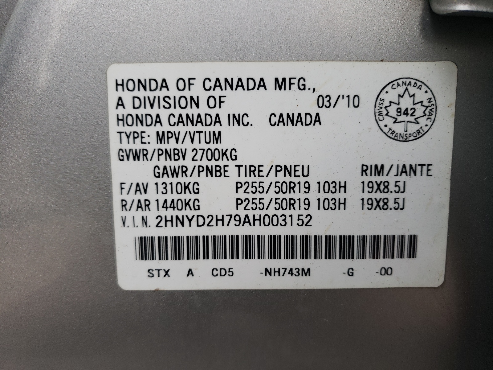 2HNYD2H79AH003152 2010 Acura Mdx Advance