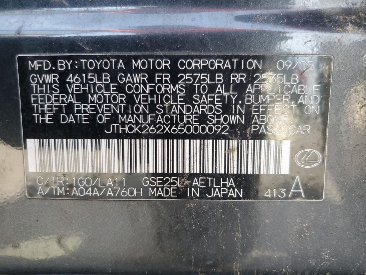 2006 Lexus Is 250 VIN: JTHCK262X65000092 Lot: 46814314