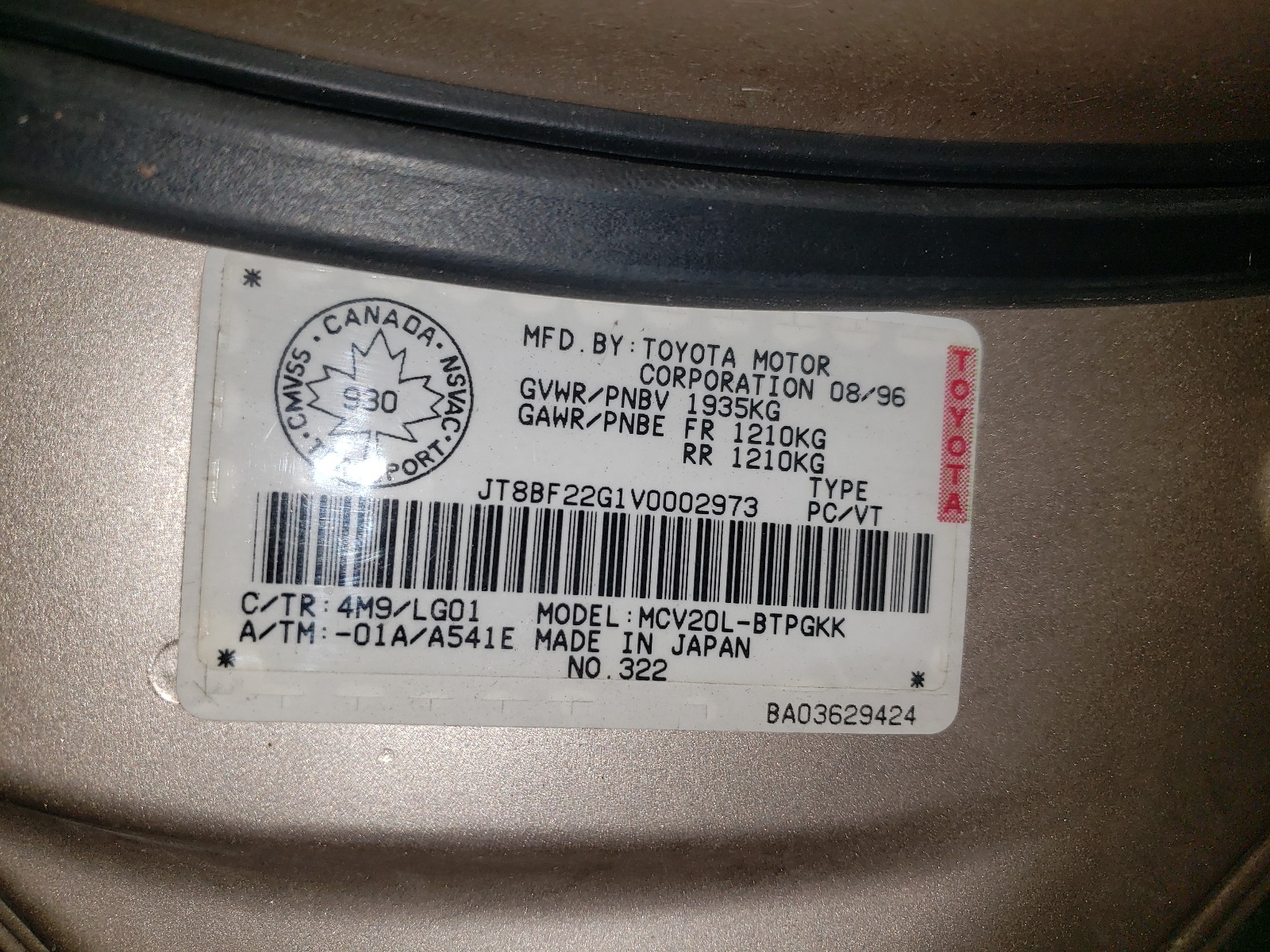 JT8BF22G1V0002973 1997 Lexus Es 300