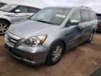 2006 Honda Odyssey Ex продається в Elgin, IL - Side