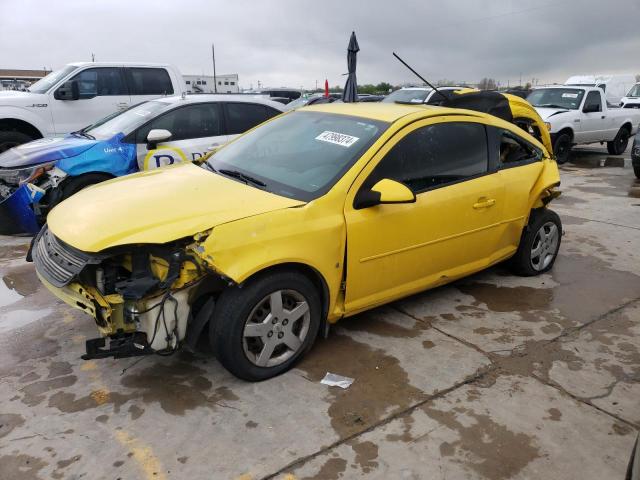 2008 Chevrolet Cobalt Lt