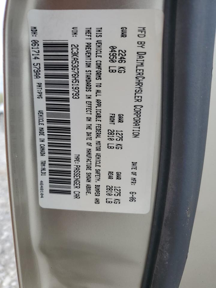 2006 Chrysler 300 Touring VIN: 2C3KA53G76H519793 Lot: 48119314