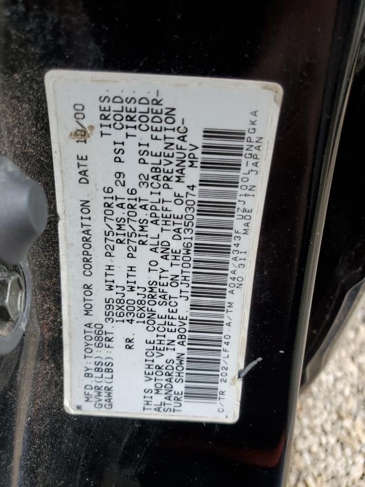 2001 Lexus Lx 470 VIN: JTJHT00W613503074 Lot: 51959475
