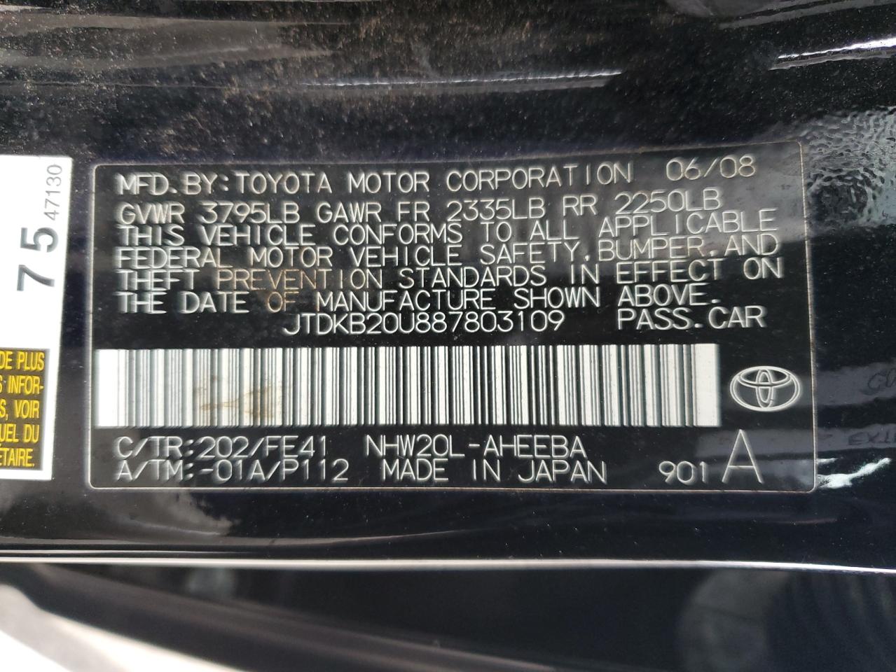 2008 Toyota Prius VIN: JTDKB20U887803109 Lot: 45989644
