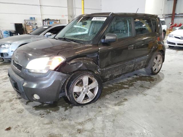 2010 Kia Soul +