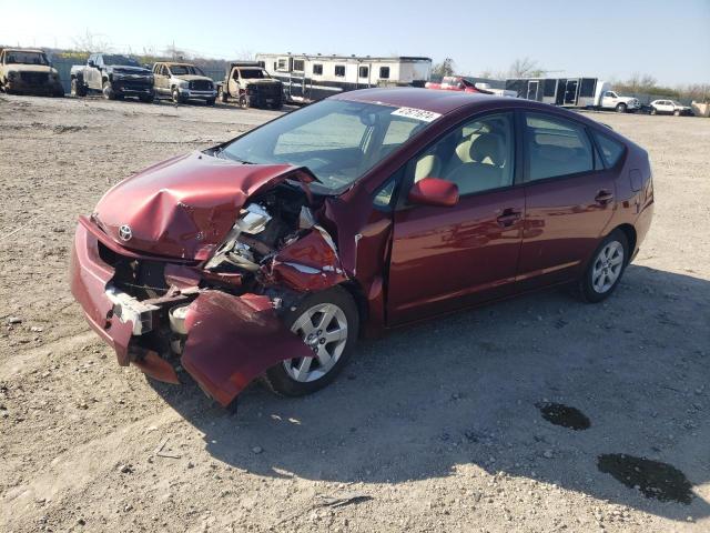 2005 Toyota Prius  на продаже в Kansas City, KS - Front End