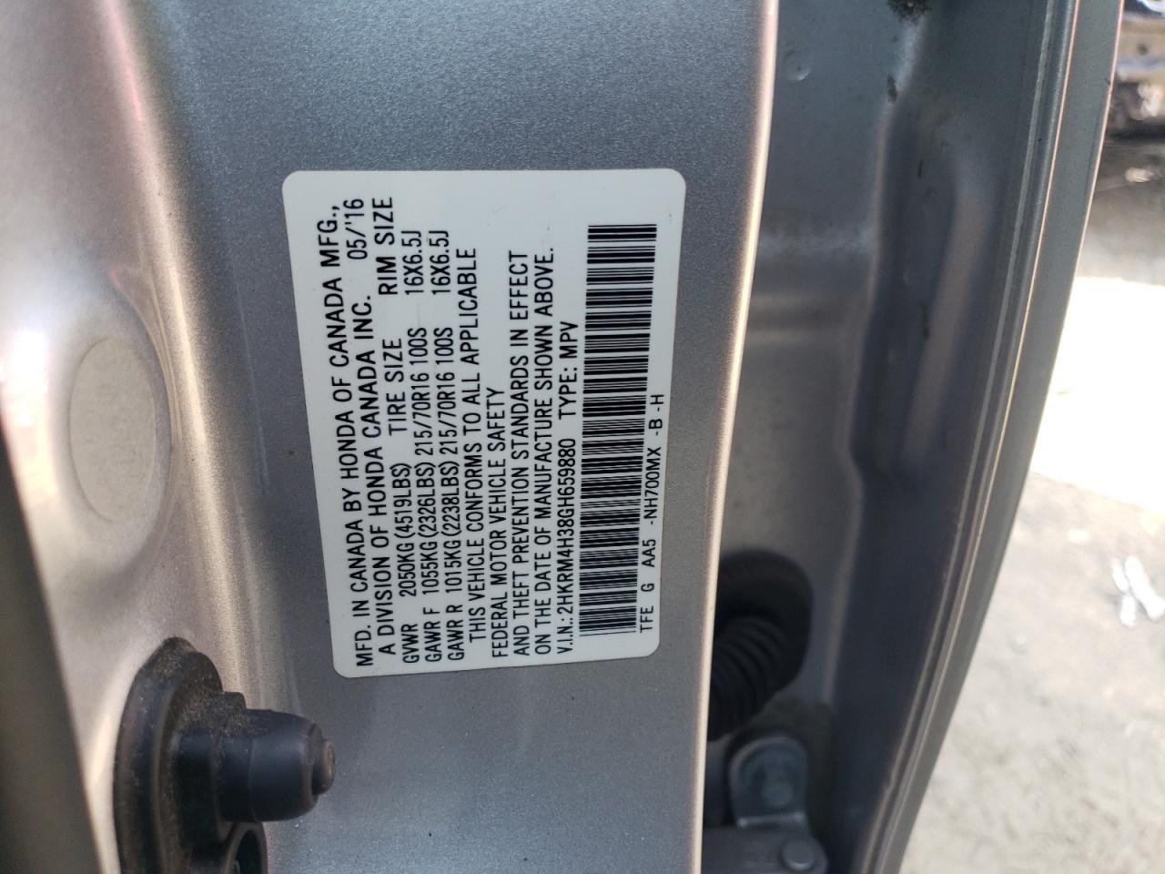 2HKRM4H38GH659880 2016 Honda Cr-V Lx