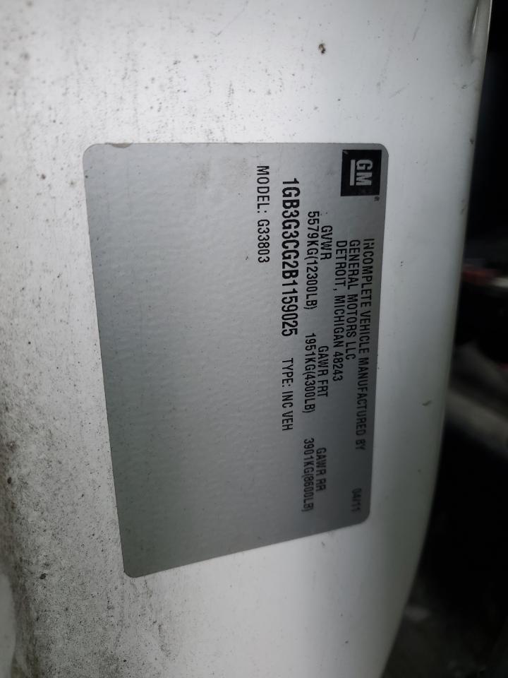 2018 Chevrolet Express G2500 VIN: 1GCWGAFG1J1238984 Lot: 48243354