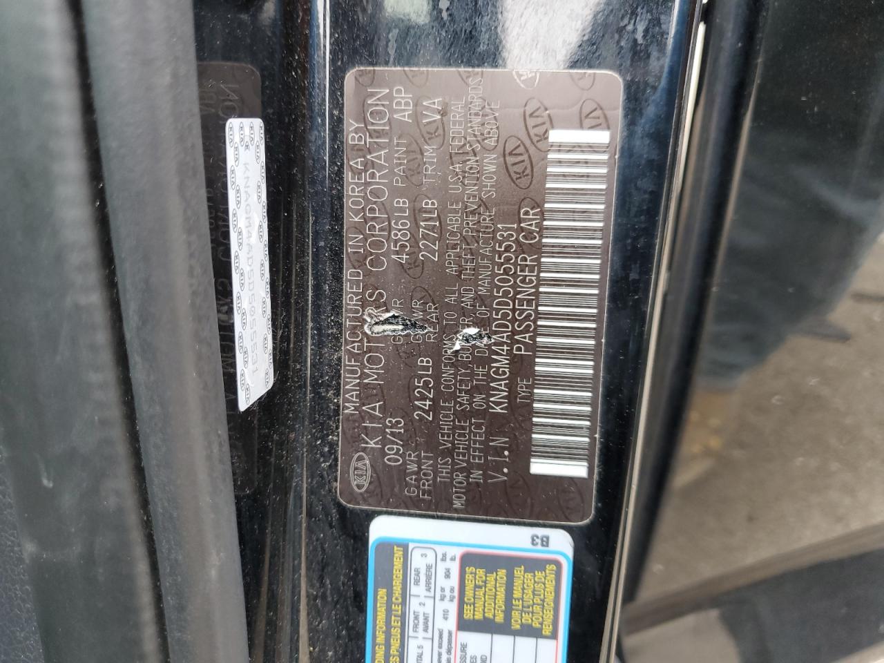 2013 Kia Optima Hybrid VIN: KNAGM4AD5D5055531 Lot: 48208324